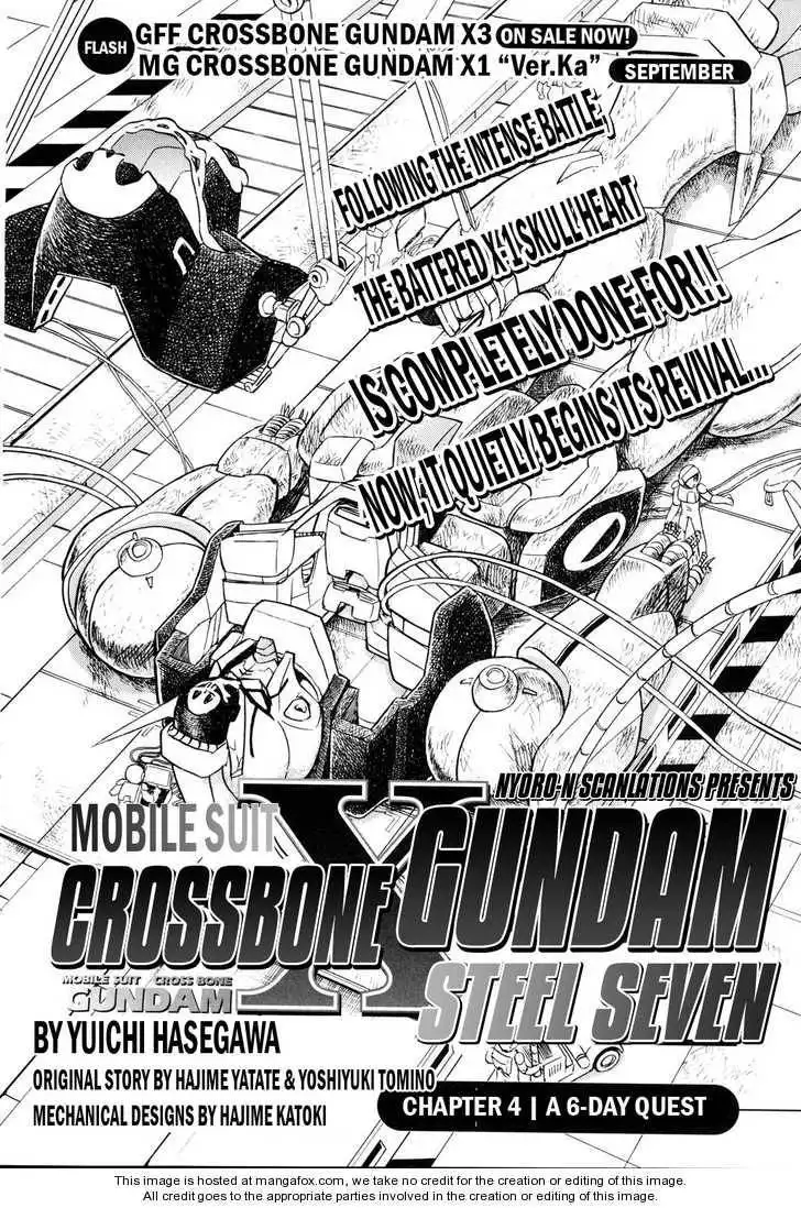 Kidou Senshi Crossbone Gundam Koutetsu no Shichinin Chapter 4 4